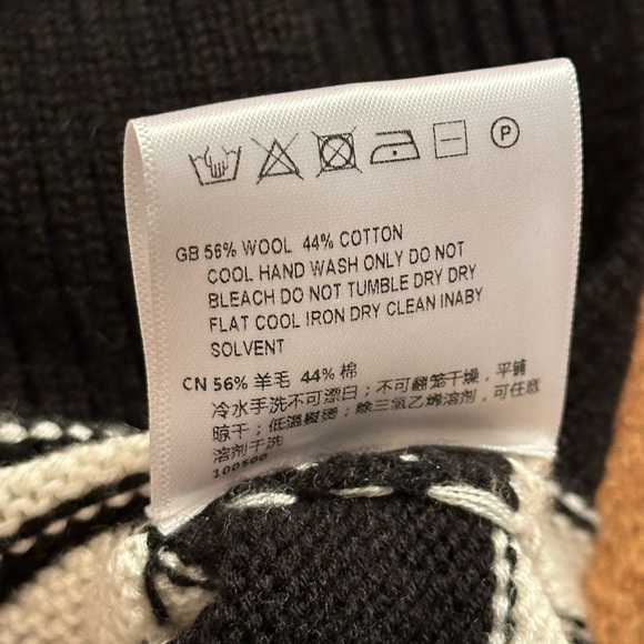 WOOL/COTTON SWEATER - UNKNOWN BRAND - Picture 4 of 5